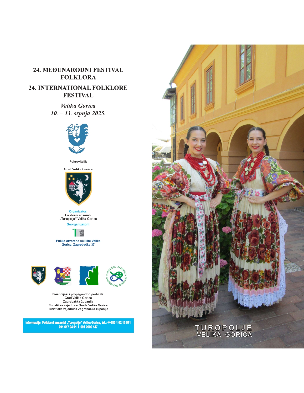 24.međunarodni festival folklora Velika Gorica