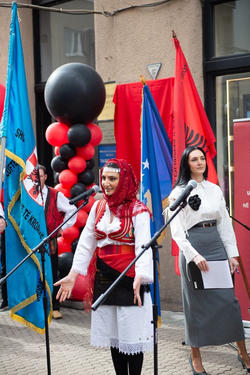 Albanski kulturni centar u Zagrebu