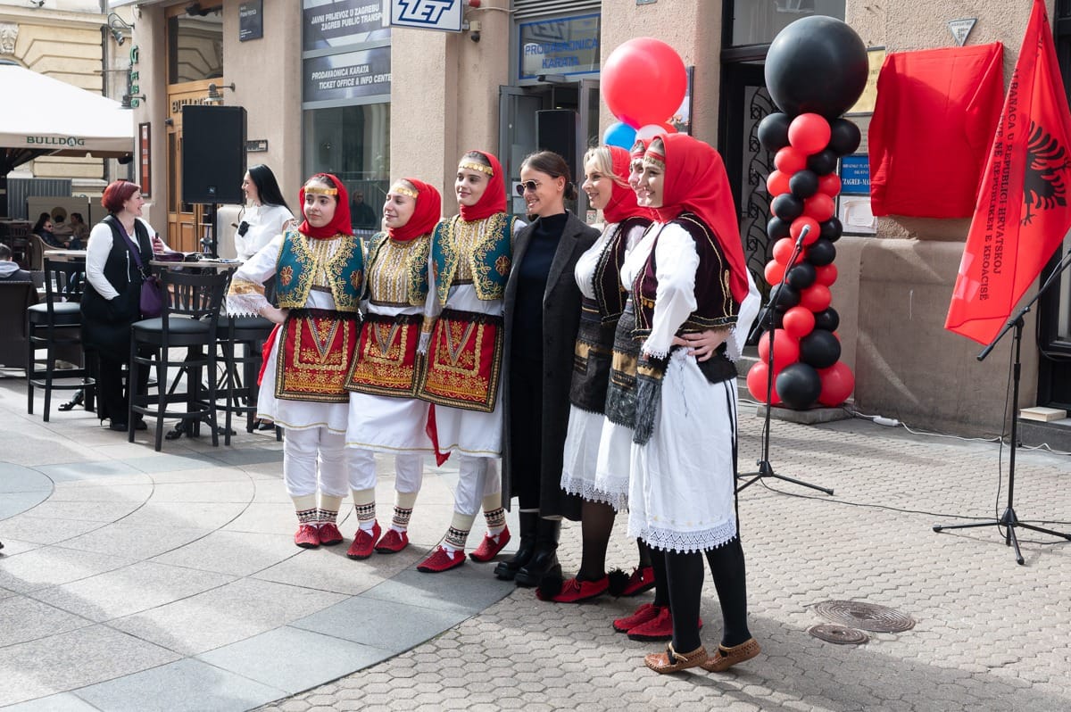 Albanski kulturni centar u Zagrebu