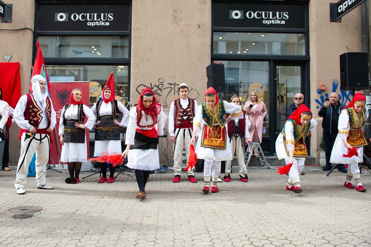 Albanski kulturni centar u Zagrebu