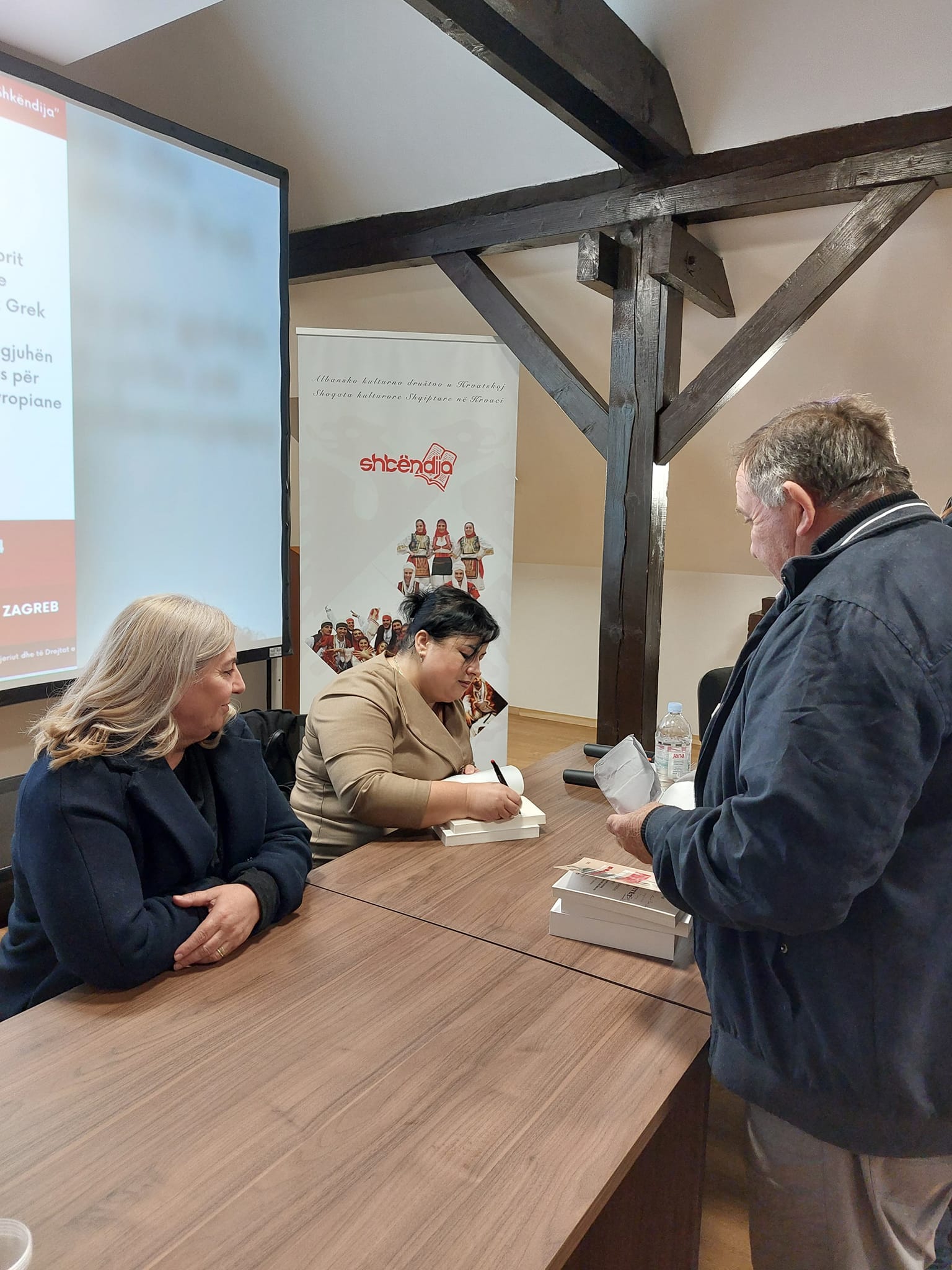 Albanski kulturni centar u Zagrebu