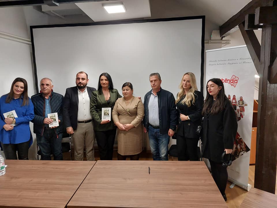 Albanski kulturni centar u Zagrebu