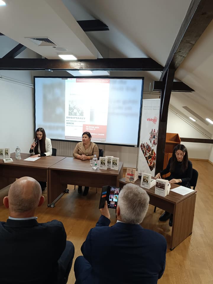 Albanski kulturni centar u Zagrebu