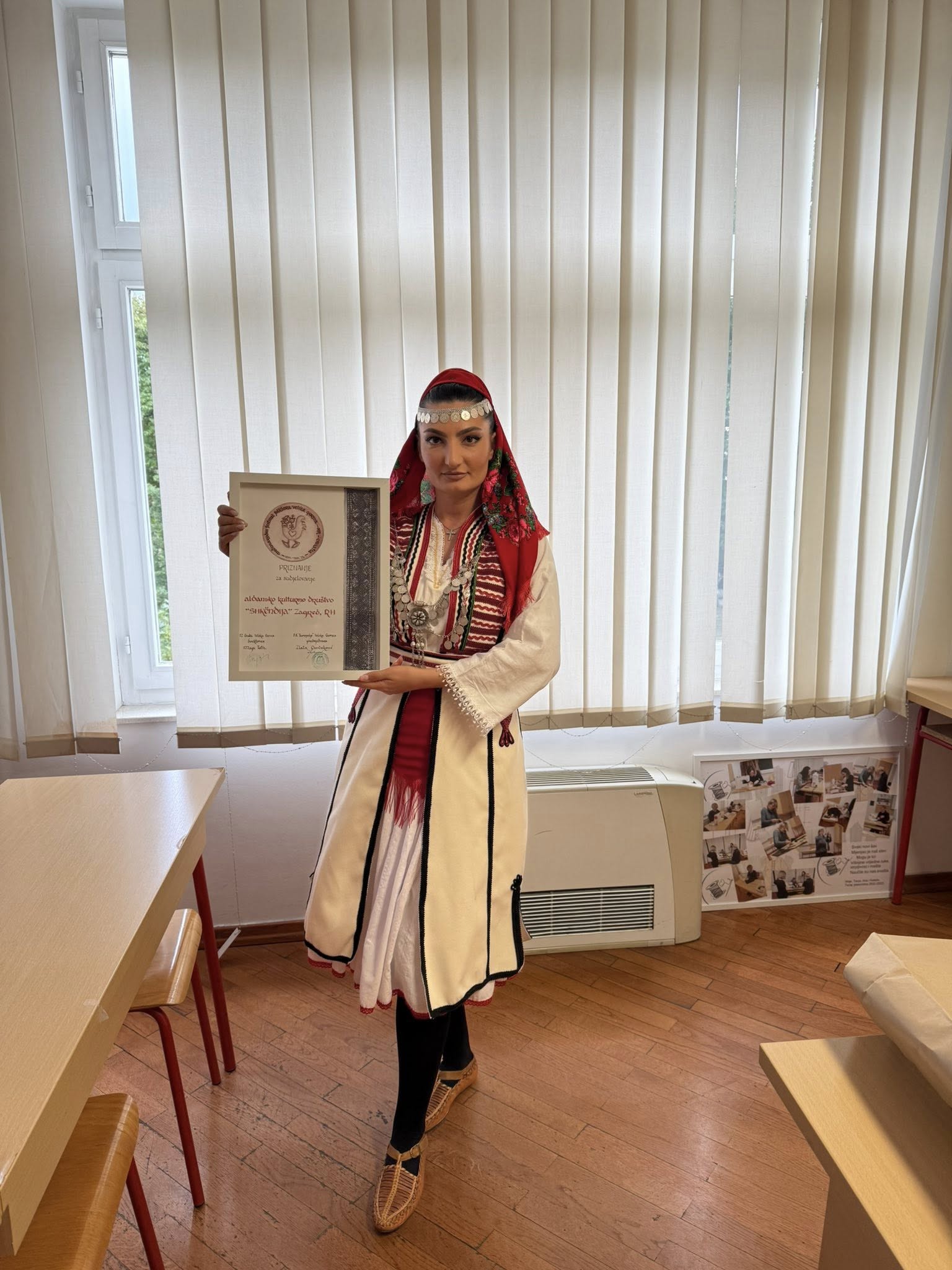 24.Međunarodni festival folklora u Velikoj Gorici 